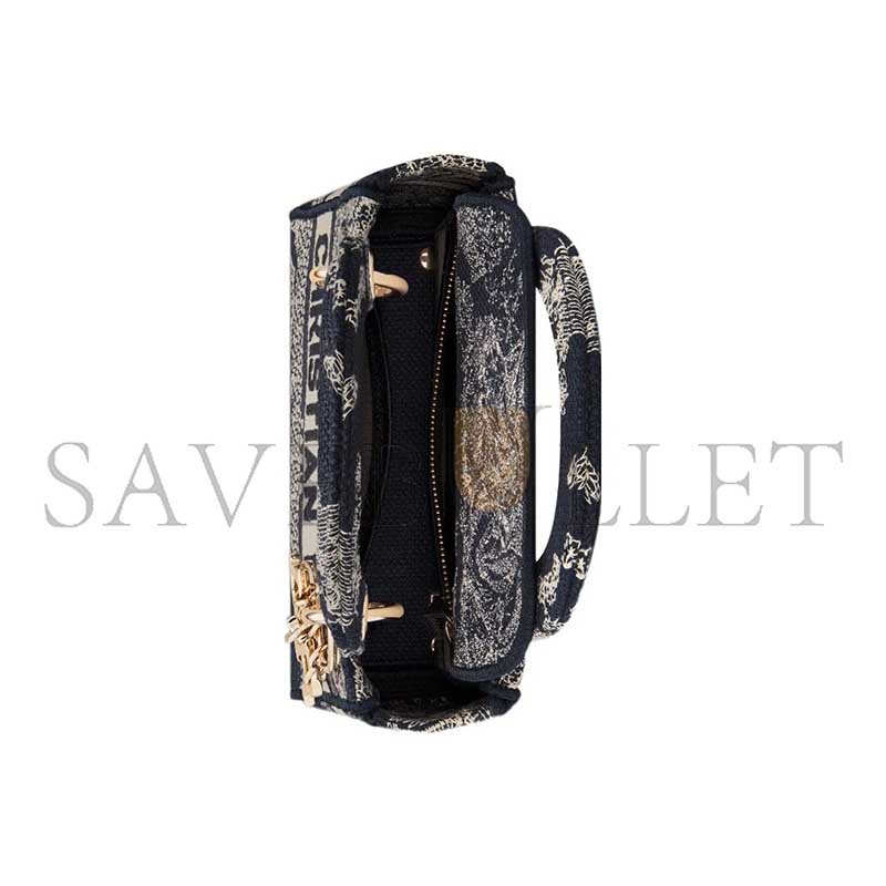 D*or mini lady d-lite m0500orgo-m928 (17*15*7cm)
